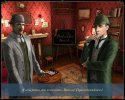 скриншот к мини игре Скриншот к мини игре Шерлок Холмс. Тайна персидского ковра