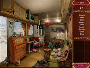 скриншот к мини игре Скриншот к мини игре Приключения Дианы Селинджер: Тайны Майя