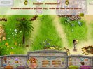 скриншот к мини игре Скриншот к мини игре Много лет назад